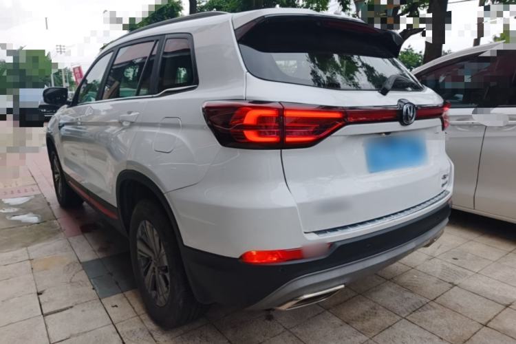 Used CHANGAN CS75 2021 Honor Million Edition 280T DCT Luxury Model Rear Left 45 Deg