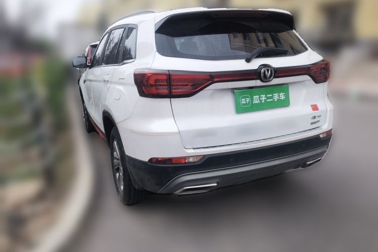 Used CHANGAN CS75 2021 Honor Million Edition 280T DCT Luxury Model Rear Left 45 Deg