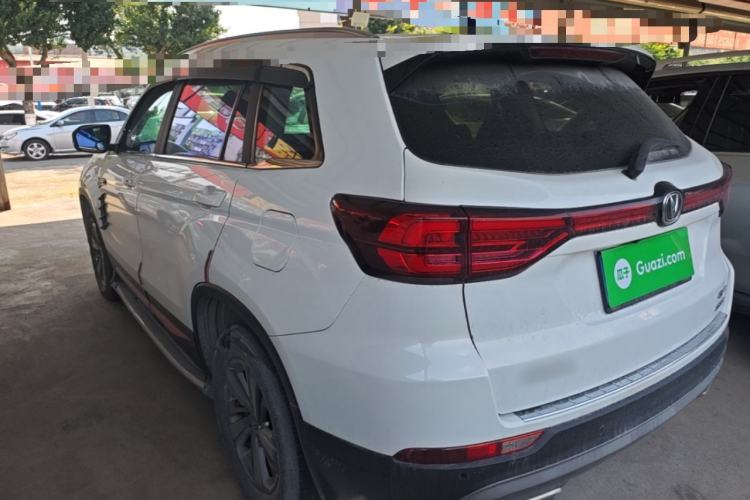 Used CHANGAN CS75 2021 Honor Million Edition 280T DCT Luxury Model Rear Left 45 Deg
