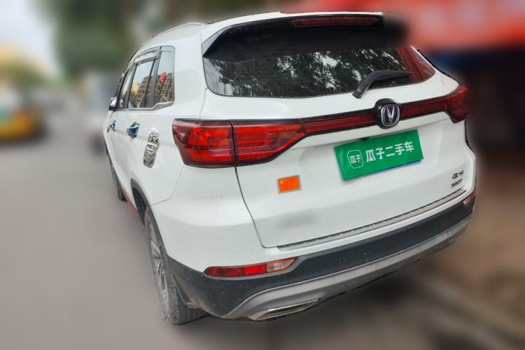 Used CHANGAN CS75 2021 Honor Million Edition 280T DCT Luxury Model Rear Left 45 Deg