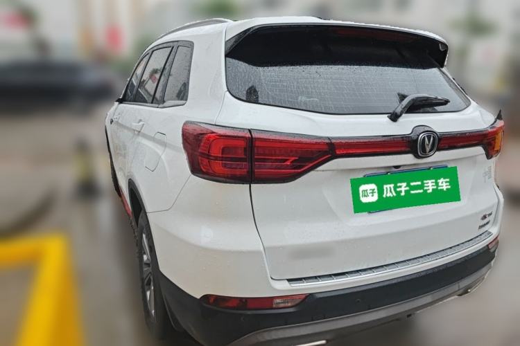 Used CHANGAN CS75 2021 Honor Million Edition 280T DCT Luxury Model Rear Left 45 Deg