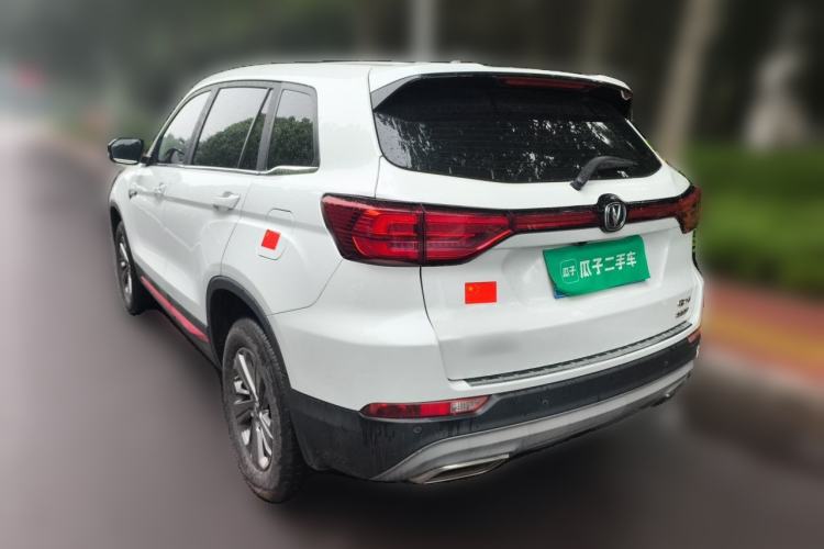 Used CHANGAN CS75 2021 Honor Million Edition 280T Manual Elite Model Rear Left 45 Deg