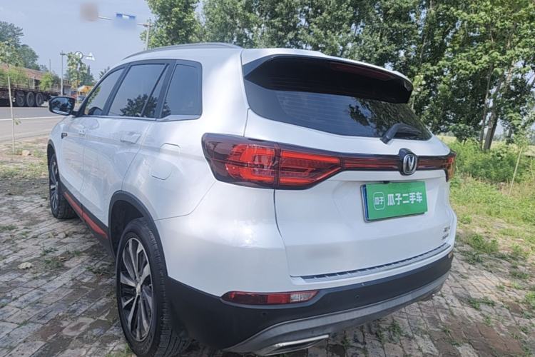 Used CHANGAN CS75 2021 Honor Million Edition 280T DCT Navigation Model Rear Left 45 Deg