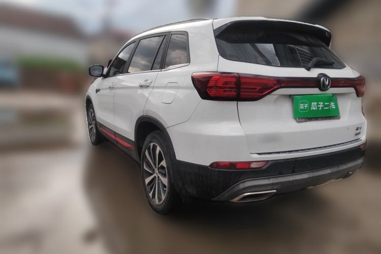 Used CHANGAN CS75 2021 Honor Million Edition 280T DCT Navigation Model Rear Left 45 Deg