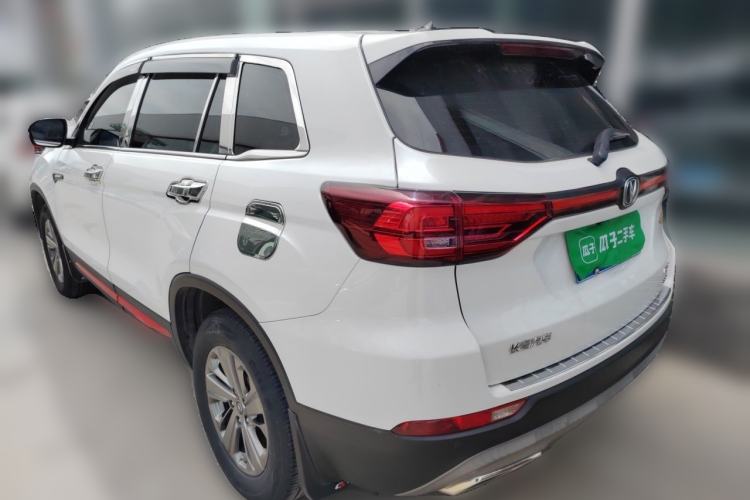 Used CHANGAN CS75 2021 Honor Million Edition 280T Manual Elite Model Rear Left 45 Deg