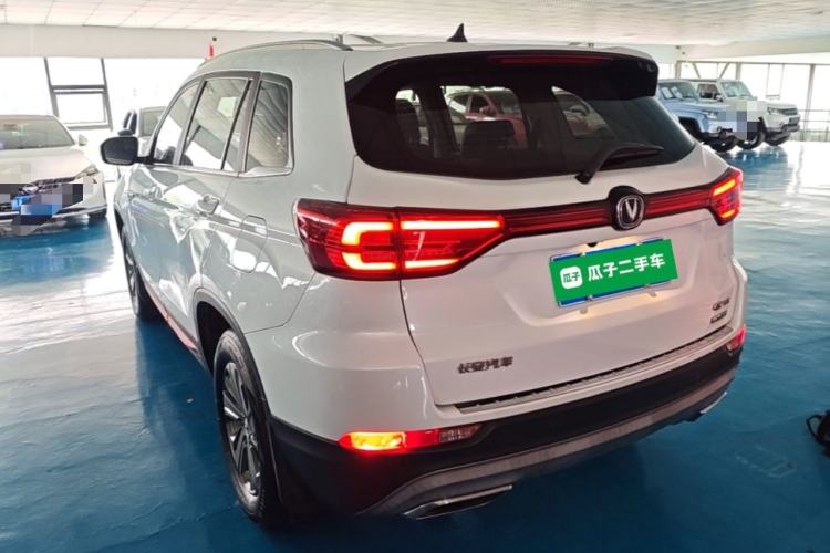 Used CHANGAN CS75 2021 Honor Million Edition 280T DCT Luxury Model Rear Left 45 Deg