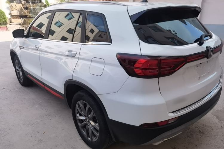 Used CHANGAN CS75 2021 Honor Million Edition 280T DCT Prestige Model Rear Left 45 Deg