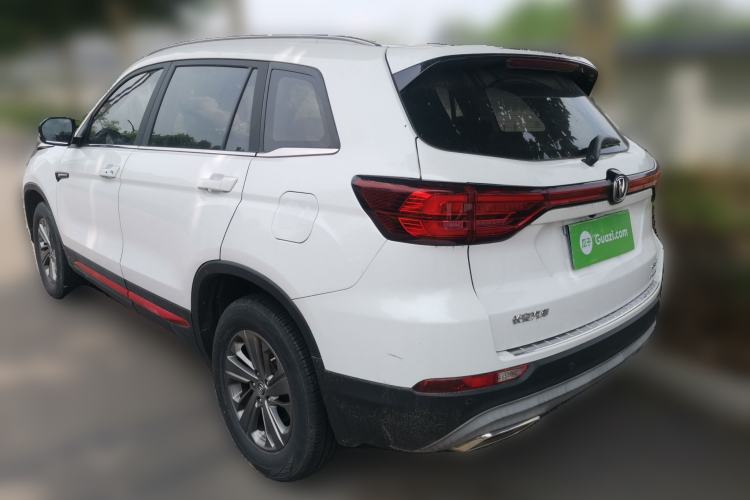Used CHANGAN CS75 2021 Honor Million Edition 280T DCT Luxury Model Rear Left 45 Deg