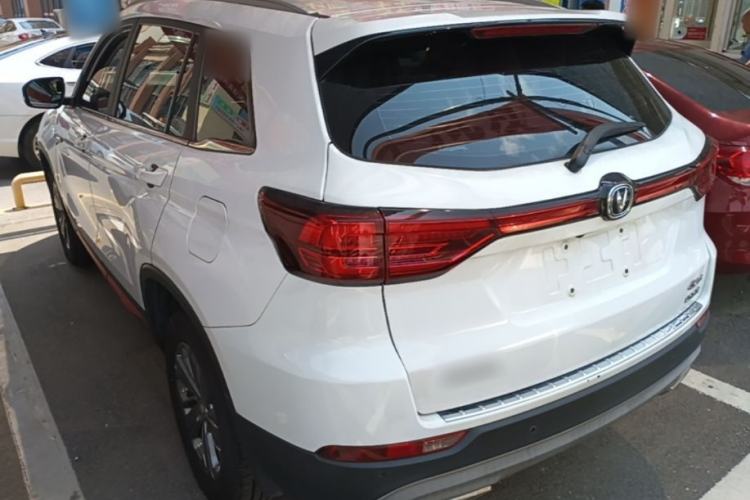 Used CHANGAN CS75 2021 Honor Million Edition 280T DCT Luxury Model Rear Left 45 Deg