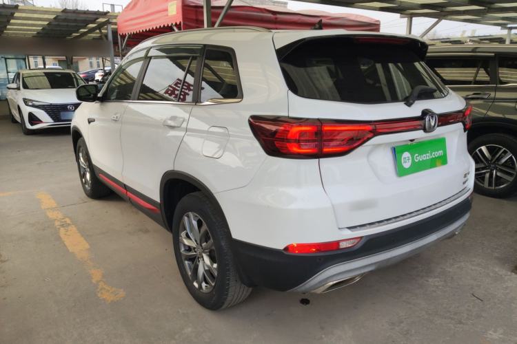 Used CHANGAN CS75 2021 Honor Million Edition 280T DCT Prestige Model Rear Left 45 Deg