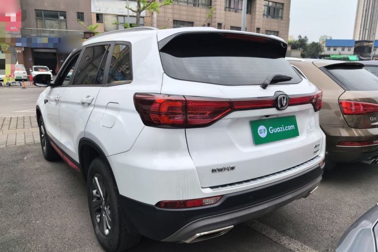 Used CHANGAN CS75 2021 Honor Million Edition 280T DCT Luxury Model Rear Left 45 Deg