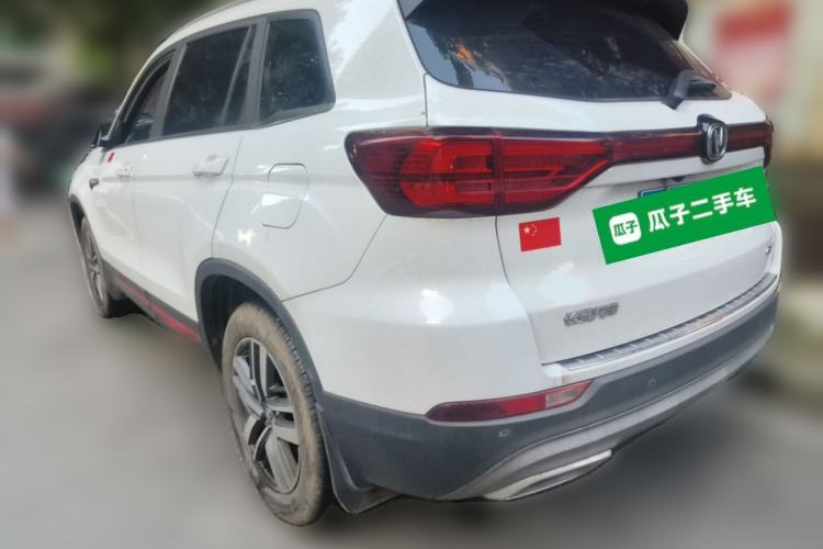 Used CHANGAN CS75 2021 Honor Million Edition 280T DCT Luxury Model Rear Left 45 Deg
