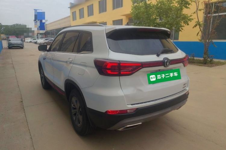 Used CHANGAN CS75 2021 Honor Million Edition 280T DCT Luxury Model Rear Left 45 Deg
