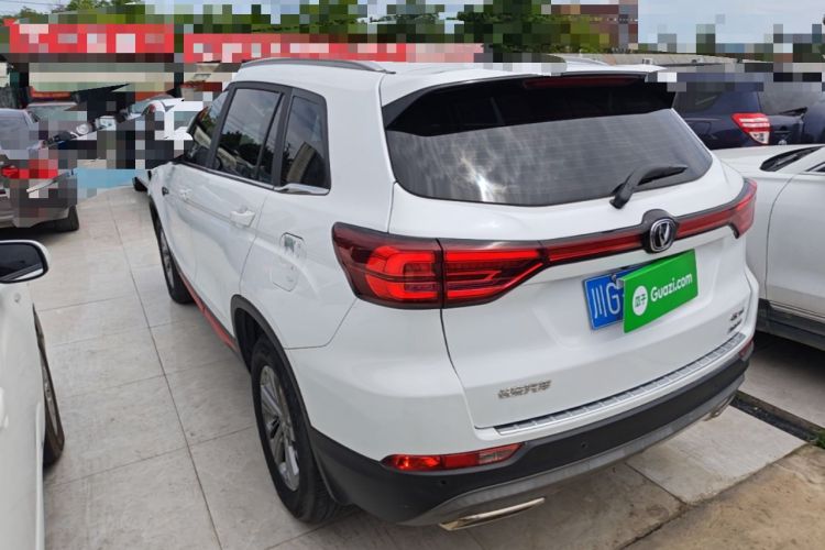 Used CHANGAN CS75 2021 Honor Million Edition 280T DCT Luxury Model Rear Left 45 Deg