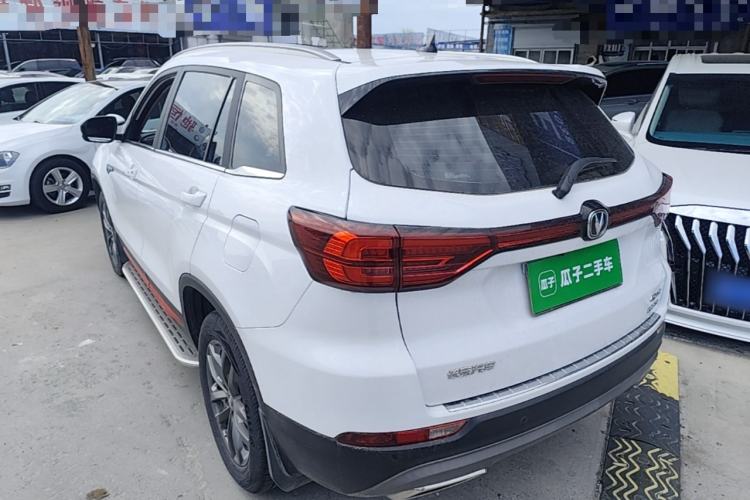 Used CHANGAN CS75 2021 Honor Million Edition 280T DCT Prestige Model Rear Left 45 Deg