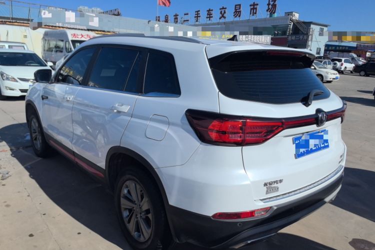 Used CHANGAN CS75 2021 Honor Million Edition 280T DCT Luxury Model Rear Left 45 Deg