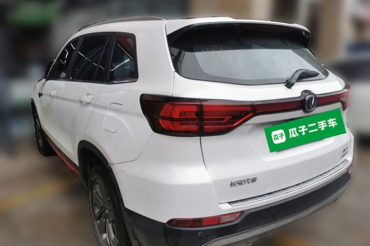 Used CHANGAN CS75 2021 Honor Million Edition 280T DCT Luxury Model Rear Left 45 Deg