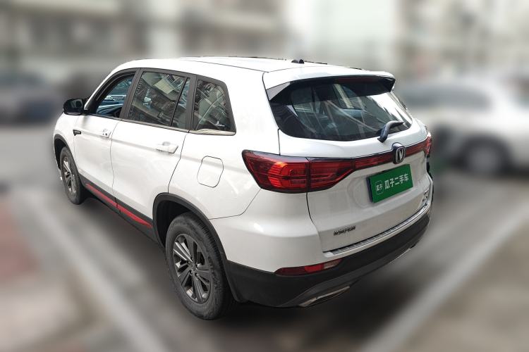 Used CHANGAN CS75 2021 Honor Million Edition 280T Manual Elite Model Rear Left 45 Deg