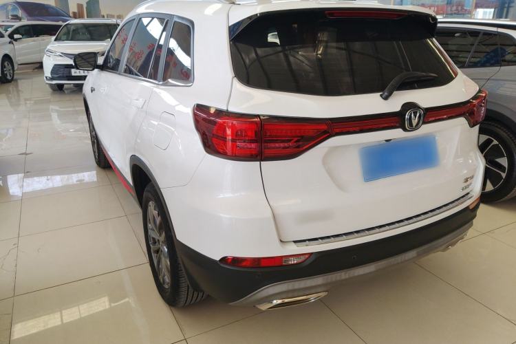 Used CHANGAN CS75 2021 Honor Million Edition 280T DCT Prestige Model Rear Left 45 Deg