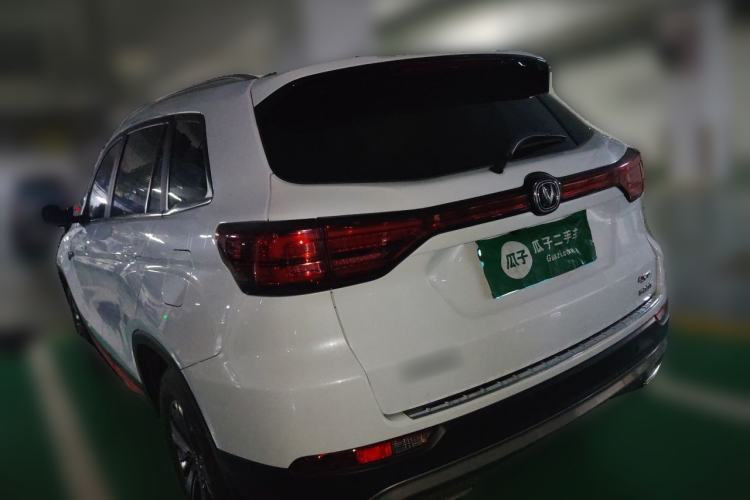 Used CHANGAN CS75 2021 Honor Million Edition 280T DCT Luxury Model Rear Left 45 Deg