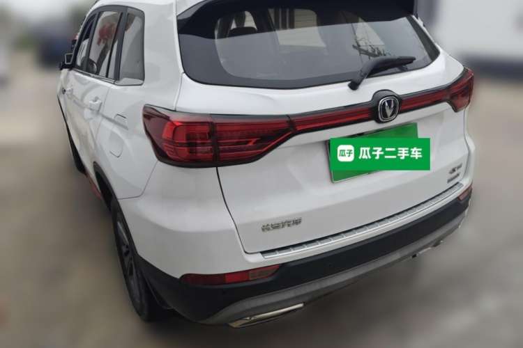 Used CHANGAN CS75 2021 Honor Million Edition 280T DCT Luxury Model Rear Left 45 Deg