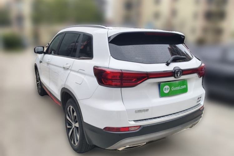 Used CHANGAN CS75 2021 Honor Million Edition 280T DCT Navigation Model Rear Left 45 Deg