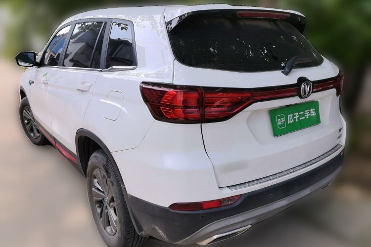 Used CHANGAN CS75 2021 Honor Million Edition 280T Manual Elite Model Rear Left 45 Deg