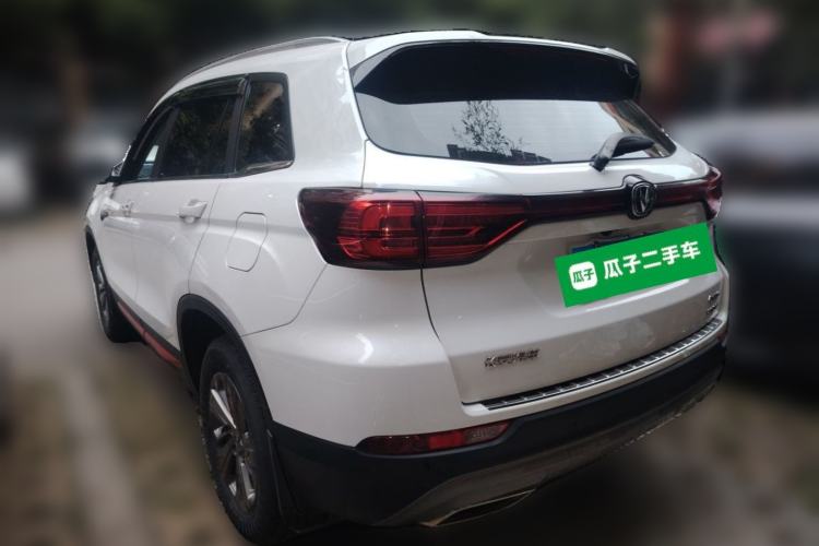 Used CHANGAN CS75 2021 Honor Million Edition 280T DCT Luxury Model Rear Left 45 Deg