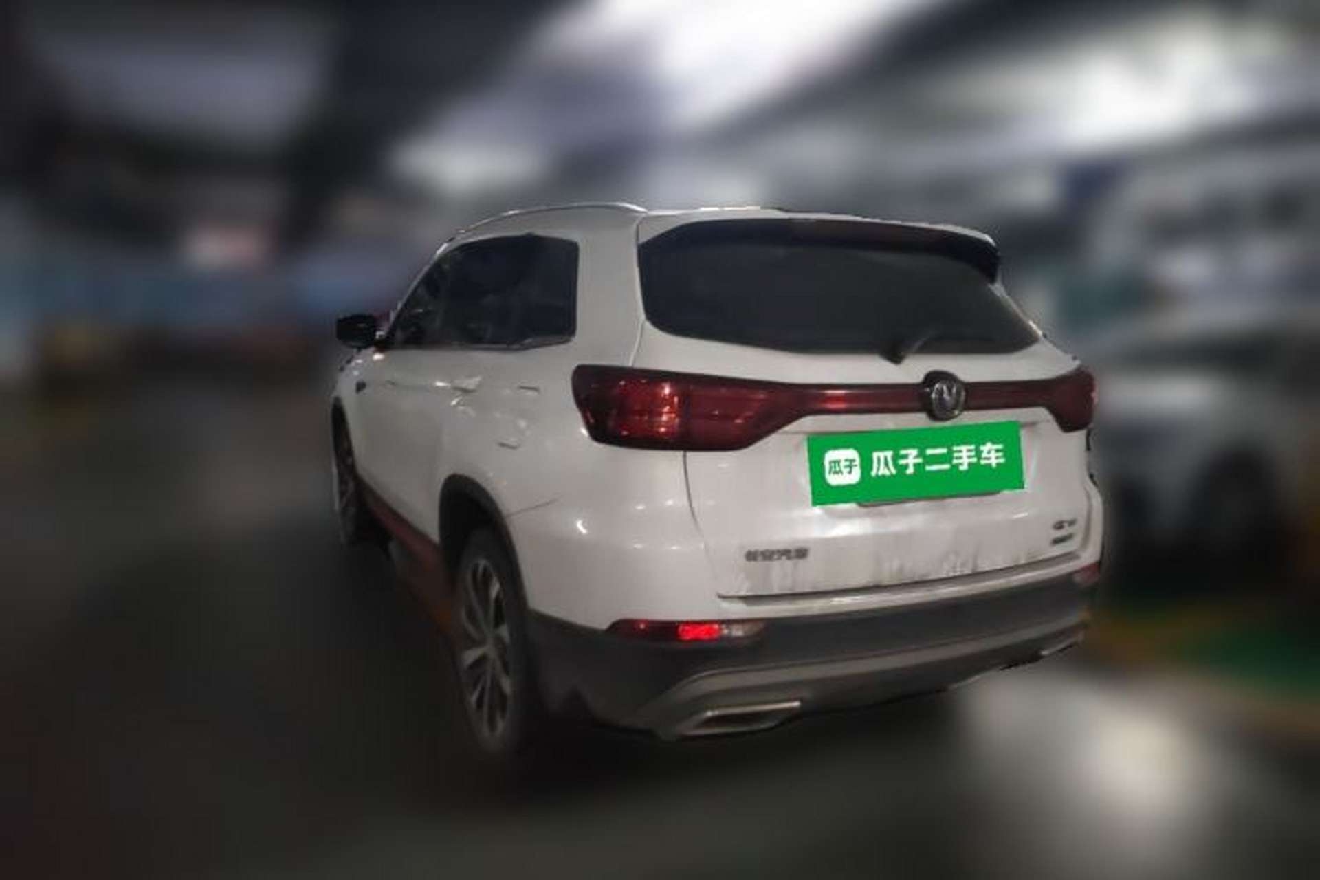 Used CHANGAN CS75 2021 Honor Million Edition 280T DCT Navigation Model Rear Left 45 Deg