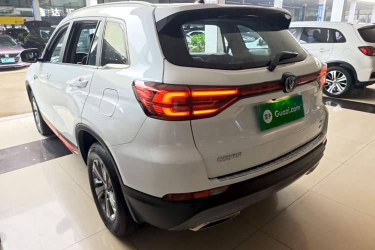 Used CHANGAN CS75 2021 Honor Million Edition 280T DCT Luxury Model Rear Left 45 Deg