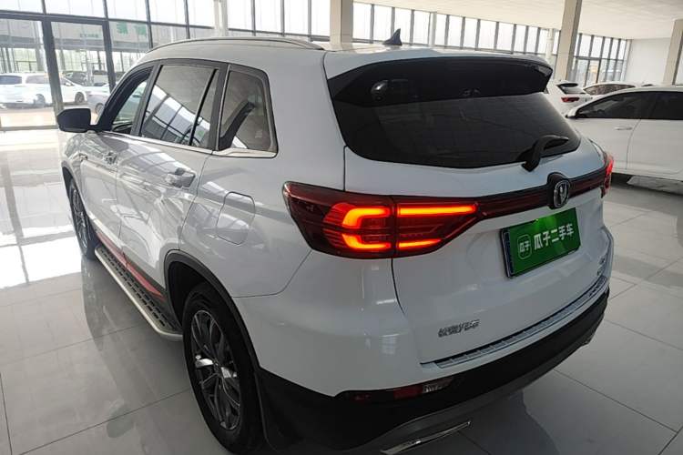 Used CHANGAN CS75 2021 Honor Million Edition 280T DCT Prestige Model Rear Left 45 Deg