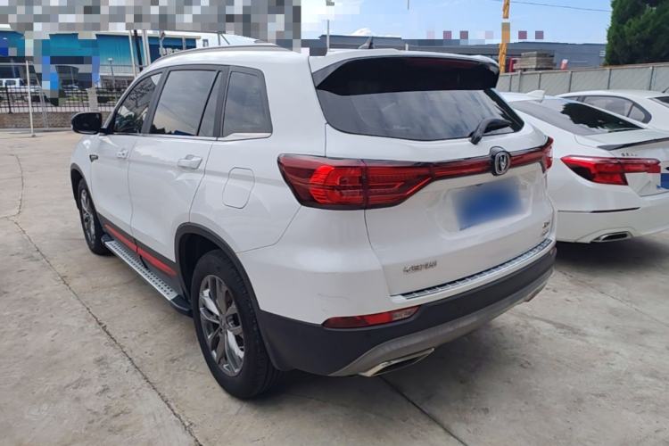 Used CHANGAN CS75 2021 Honor Million Edition 280T DCT Prestige Model Rear Left 45 Deg