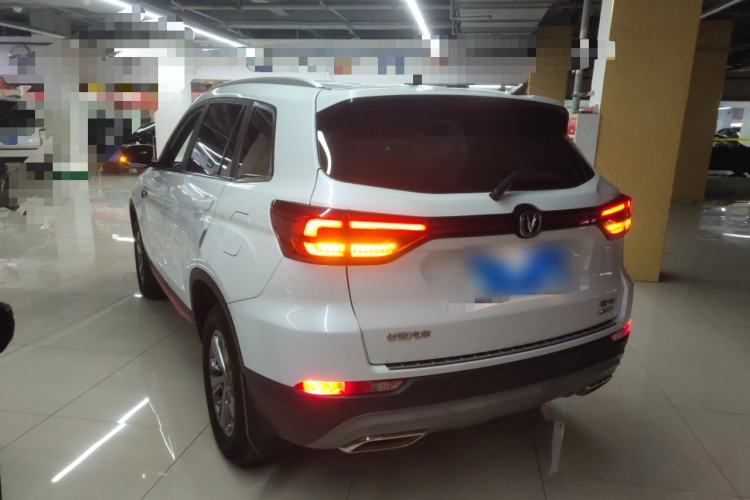 Used CHANGAN CS75 2021 Honor Million Edition 280T DCT Luxury Model Rear Left 45 Deg