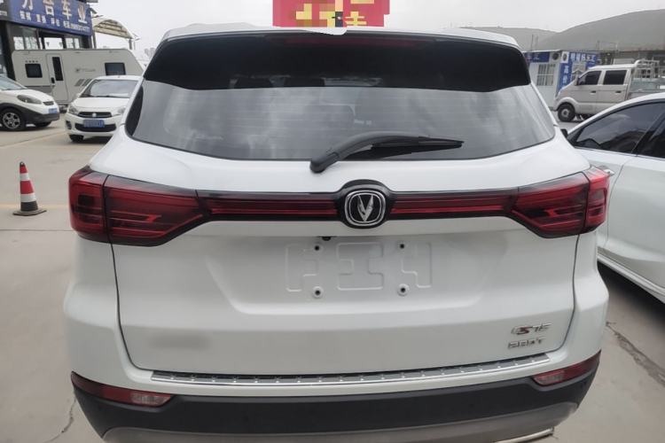 Used CHANGAN CS75 2021 Honor Million Edition 280T DCT Luxury Model Rear