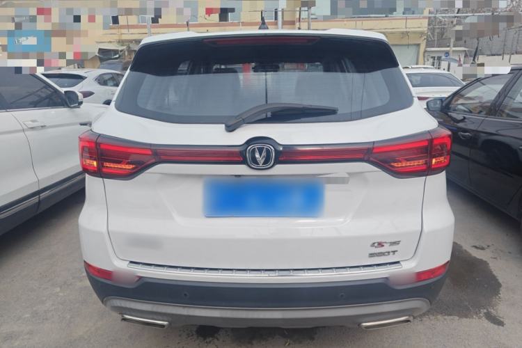 Used CHANGAN CS75 2021 Honor Million Edition 280T DCT Luxury Model Rear