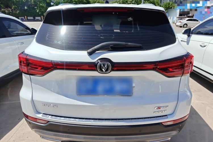 Used CHANGAN CS75 2021 Honor Million Edition 280T DCT Luxury Model Rear