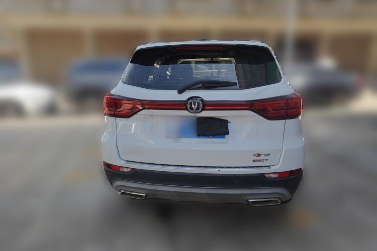 Used CHANGAN CS75 2021 Honor Million Edition 280T DCT Luxury Model Rear