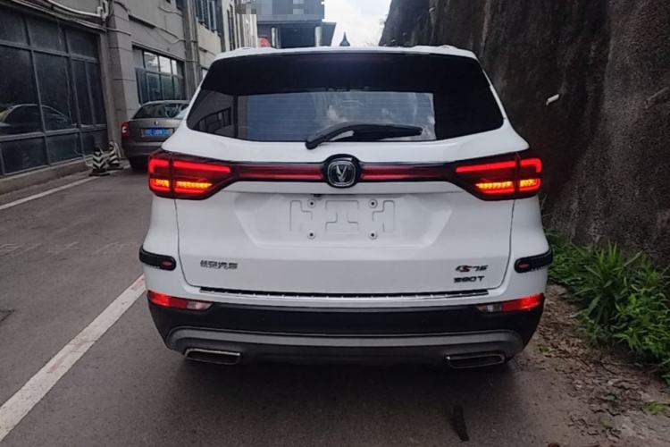 Used CHANGAN CS75 2021 Honor Million Edition 280T DCT Luxury Model Rear