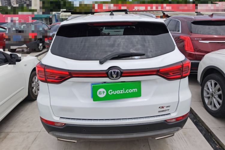 Used CHANGAN CS75 2021 Honor Million Edition 280T DCT Luxury Model Rear