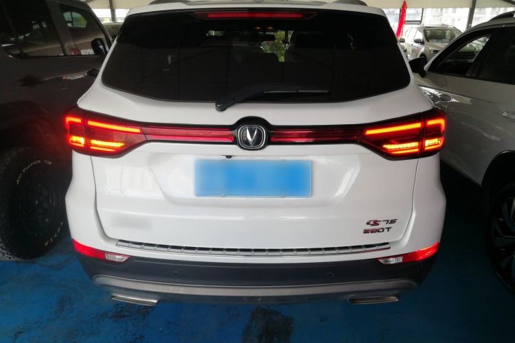 Used CHANGAN CS75 2021 Honor Million Edition 280T DCT Luxury Model Rear