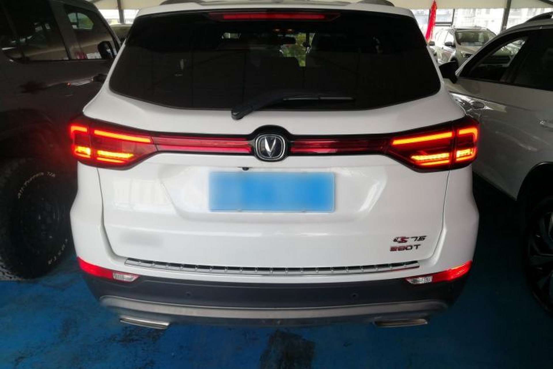 Used CHANGAN CS75 2021 Honor Million Edition 280T DCT Luxury Model Rear