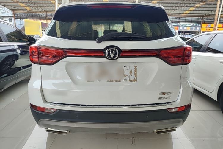 Used CHANGAN CS75 2021 Honor Million Edition 280T DCT Luxury Model Rear