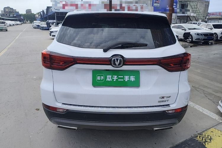 Used CHANGAN CS75 2021 Honor Million Edition 280T DCT Prestige Model Rear