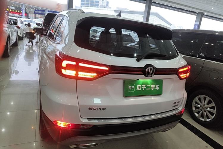Used CHANGAN CS75 2021 Honor Million Edition 280T DCT Luxury Model Rear