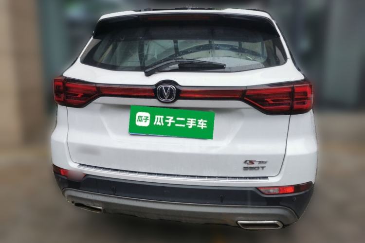 Used CHANGAN CS75 2021 Honor Million Edition 280T DCT Luxury Model Rear