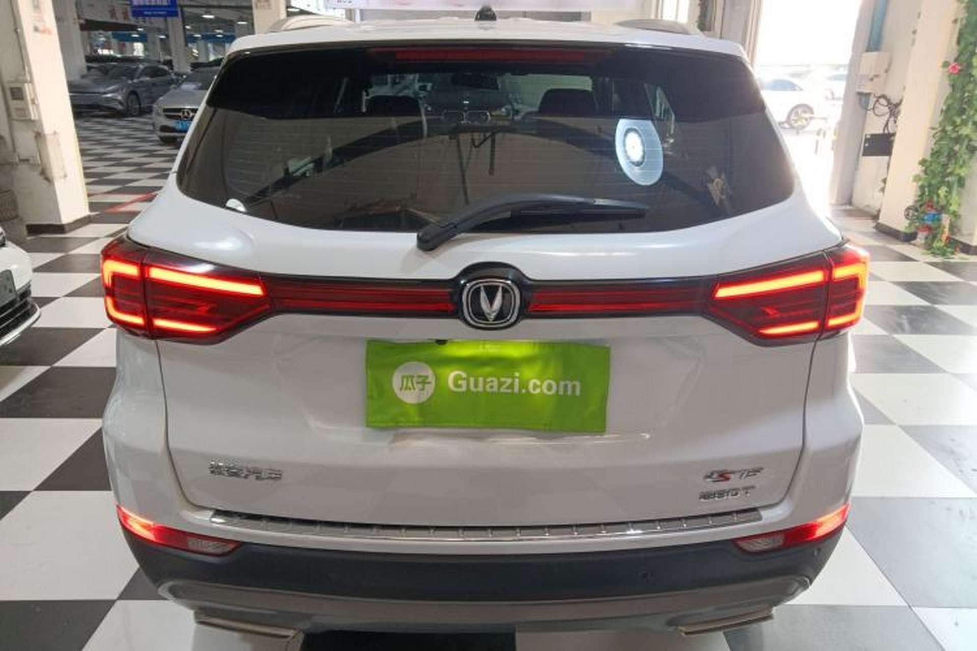 Used CHANGAN CS75 2021 Honor Million Edition 280T DCT Luxury Model Rear