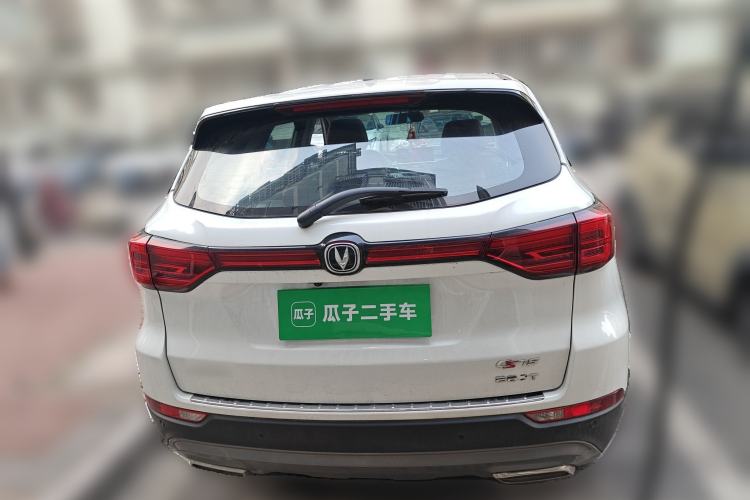 Used CHANGAN CS75 2021 Honor Million Edition 280T Manual Elite Model Rear