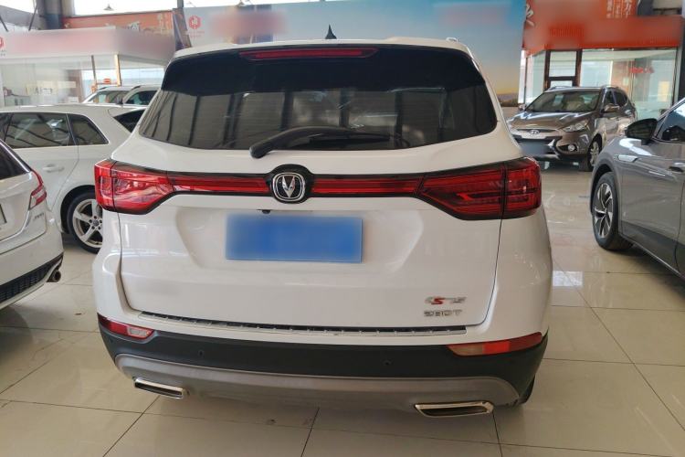 Used CHANGAN CS75 2021 Honor Million Edition 280T DCT Prestige Model Rear