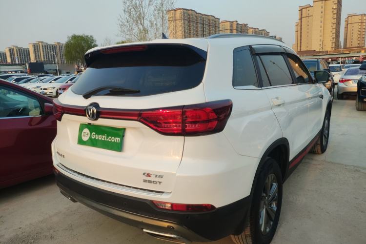 Used CHANGAN CS75 2021 Honor Million Edition 280T DCT Luxury Model Rear Right 45 Deg