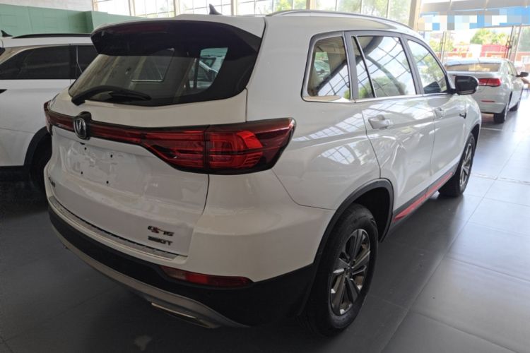 Used CHANGAN CS75 2021 Honor Million Edition 280T DCT Luxury Model Rear Right 45 Deg